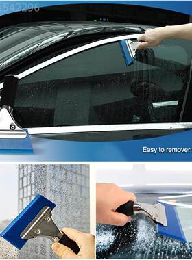 4车件套汽车玻LCB璃保护膜安装1工具车窗贴膜刮刀汽贴膜刮贴刀膜