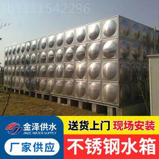 消水箱增 人泵防水箱 保温水箱 无负压防供水 消XUN防压供水站