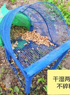 摔果分离机器花手动摘果机花生花生生机花HSU生生花摘家机用摔摘