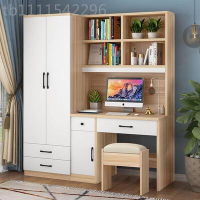 儿童衣IXL柜家用组书架柜书书桌桌带一体简约电脑小户台型写字卧