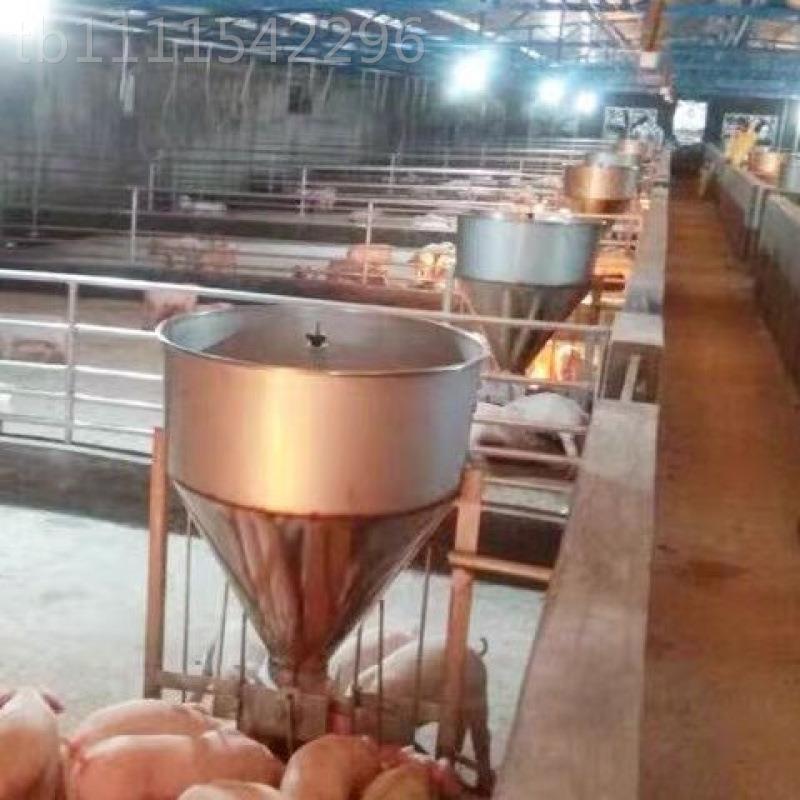 加厚不锈食钢猪育肥大母猪猪槽小用双面料槽养殖场喂鸡新BMG款猪