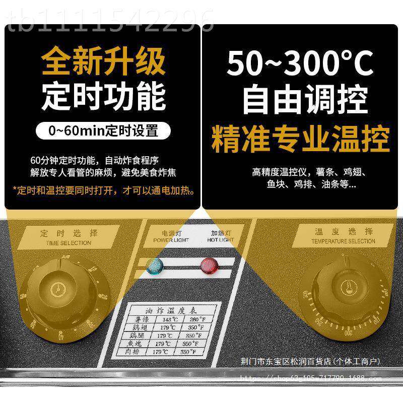 关东煮用锅摆摊商用麻串辣烫锅摆摊茶缸串锅设备涮串锅专水HJV煮