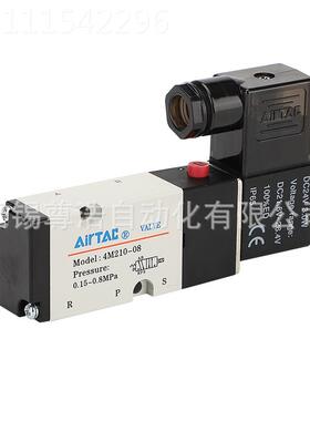 AirTAC亚客电磁4M120-德M5A/B 4M20-阀016A/B二位五通原装99381正