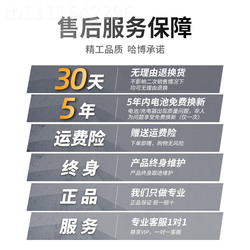 电钻手电钻工具钻箱多能冲功击YKO钻组合套装木电工手枪电转动螺