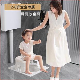 坑儿童蹲便厕坐便蹲厕改坐椅厕马桶蹲家用坐便凳卫生间GLW所便捷