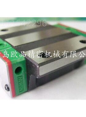 原厂HG30CC2RZR740ZAH HGWYWV30CB1R200AH WHGW30CA2600ZAH 直线