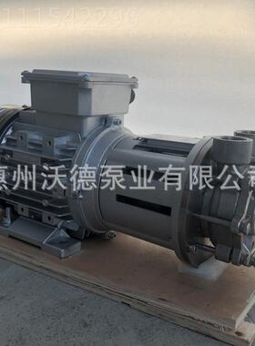 CY-4-28.M0204磁力驱动循环泵C-4281MK.10742Y不锈钢高温LZR导热