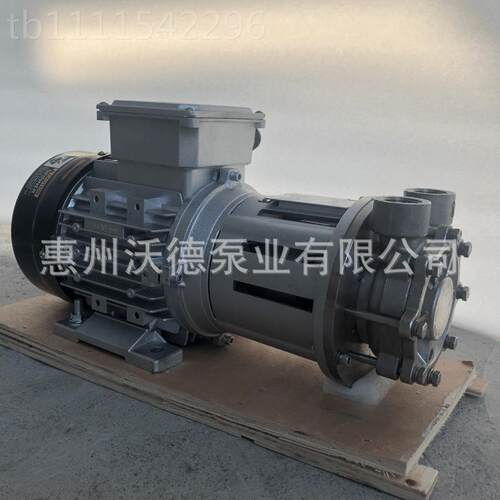 CY-4-28.M0204磁力驱动循环泵C-4281MK.10742Y不锈钢高温LZR导热
