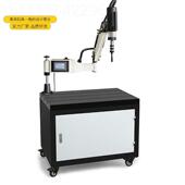 西菱攻能TVL电动折臂攻丝机台式 向摇臂数控全自智动伺服牙 手持万