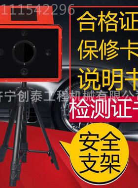 光汽车尾维修厂开业验收设AQB备创泰制动仪灯侧滑仪台气