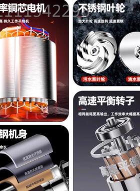 上海冠丰牌QDTZL污污水物潜水电泵 排污泵 WQDW121-2-1.1S