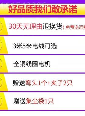 车载吹尘器大率车鼓风机12功V收割吹风机24V工机程车UIT工用业吹