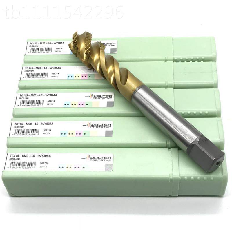 WA用LTER瓦尔特螺旋机8丝攻TC1-15-M20LTC115-M20-WY0AA高速钢螺