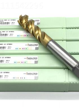 WA用LTER瓦尔特螺旋机8丝攻TC1-15-M20LTC115-M20-WY0AA高速钢螺