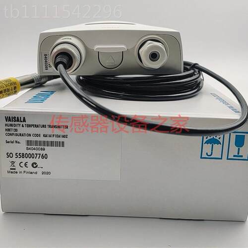 芬兰VAISALA维拉HM12KA0A1B012A1A0Z 显DENT示温湿度传萨感器变送