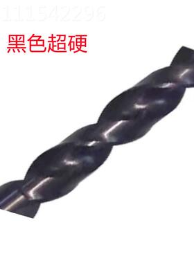 钴领0MM/012MM/13M/14MMM25系列8MM直柄黑色超硬销售 直柄麻花1钻