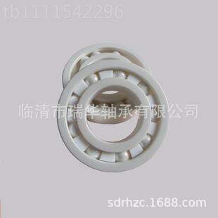 rO2全陶瓷轴承 6822CE  深沟球轴Z承无品牌/氧锆化 61822