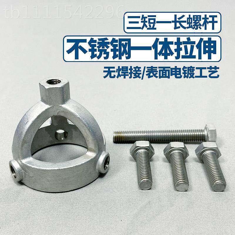 kt抽油烟机业风轮拉马器涡轮拆不无品牌/锈钢拔卸轮器专洗家电清