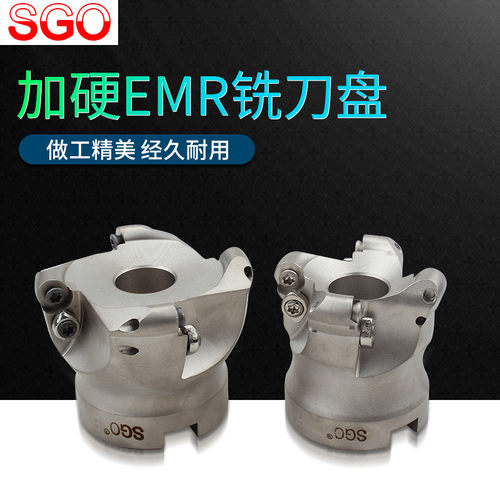 台湾SGO 数控刀盘直角平面铣刀盘面铣刀R5 R6 5R50-63 6R50 60 80