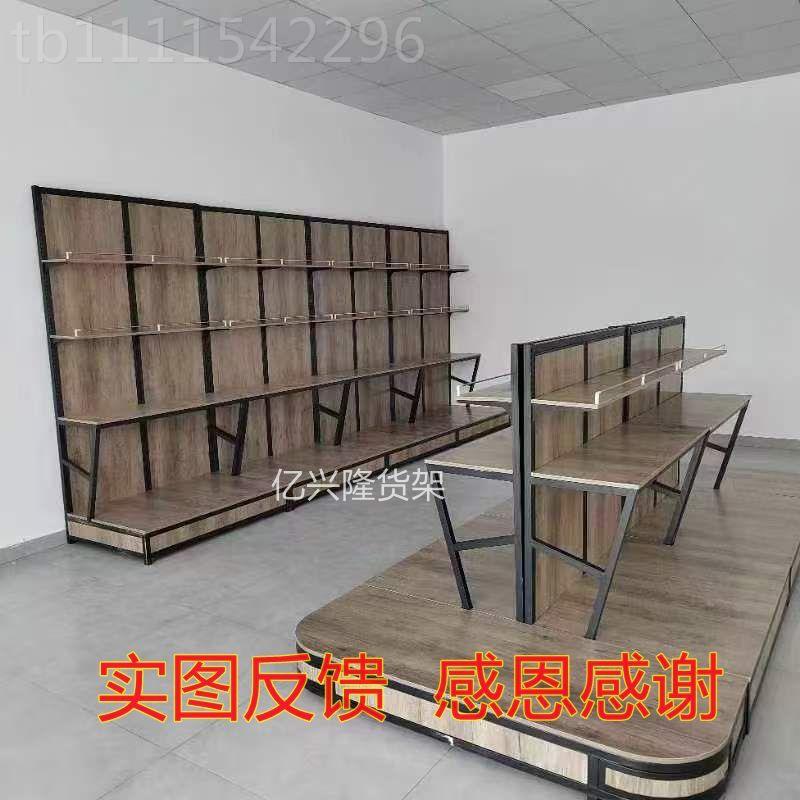 商超中钢木岛米货架CNF调料面条鸡蛋货架五杂粮展示架散称干面货