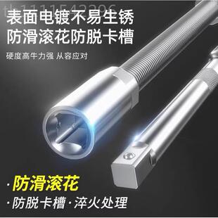 家用五金工具摩汽托电动车车46件 多功车能套筒扳手修工具ECL套装