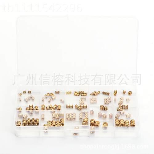 ebay热卖 106pc母s盒 黄铜滚花螺 紧固件装 螺柱274332/M3/M4/M5M