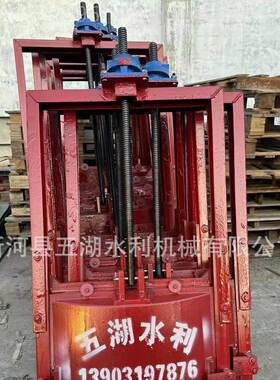 铸铁机闸河一体闸门道污水水库手动平TJM板闸厂门道机闸一体渠式