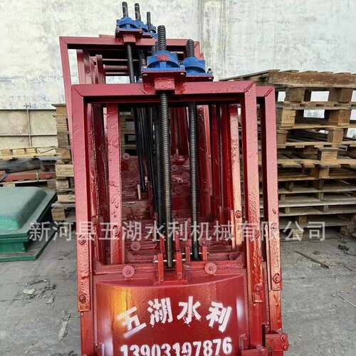 铸铁机闸河一体闸门道污水水库手动平TJM板闸厂门道机闸一体渠式