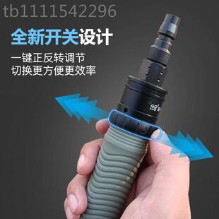 定扭力风动螺丝气刀子气批美矩之台湾岚起离合下压批SIE式自动停