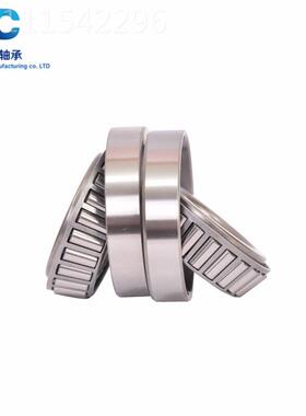 锥滚7子轴承32922 汽车专用轴承机床圆农机专用轴承 RXI 200922E
