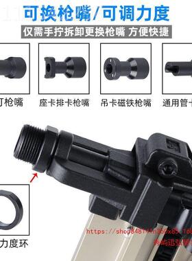 多瓦射抢钉水斯电门用窗专用电动钢IBE钉枪混凝土吊顶气动打钉枪