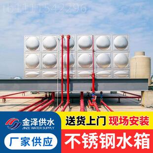 一体化消防地泵站 无浮消防上水YNN箱 不锈钢焊接水箱组合水 箱