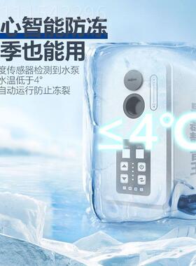 全自动不锈钢全屋静音自泵家吸用自来VBW水热水增压器泵管压道力