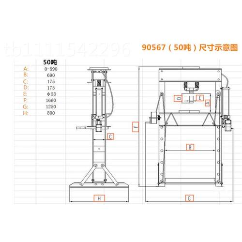 机5吨40吨30吨液压机 气动手压动两用 弯管机锻压机83271油0压弯