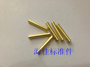 过孔 铜空心铆钉 M5X18 M3X18 铜空心管状铆钉 鸡眼铆钉M3X13