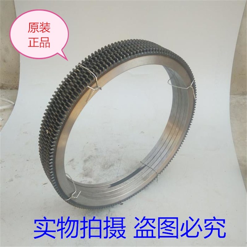 17齿齿圈 JH10/11(内径90mm)齿圈单缸柴油机