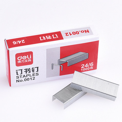 文具办公用品号标准订书订订书针 订书钉 2盒装