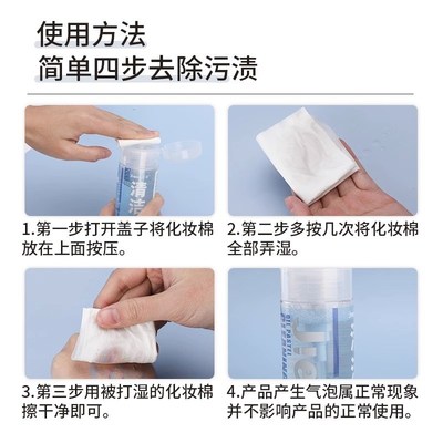 彩研洗剂重彩油画棒专用洗液洗手液蜡笔洁水画画初学者绘画工具装