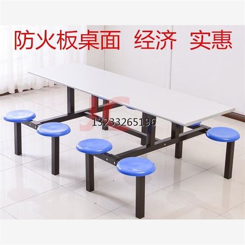 学校学生食堂餐桌椅人人位员工连体快餐桌椅饭堂餐桌
