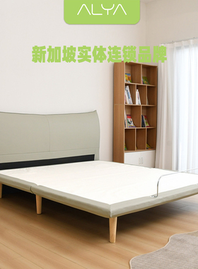 ALYA卧室多功能电动床可折叠家用零重力智能床打鼾干预床电动床架