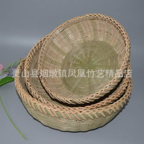 竹编制品竹花篮子馒头筐水果点心托盘农家用圆簸箕竹筐藤编