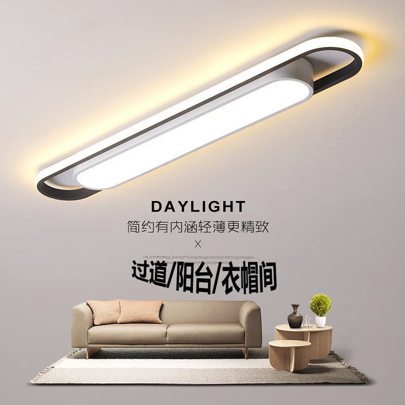 led过道灯具长方形简约现代卧室吸顶灯长条走廊衣帽间阳台灯新款