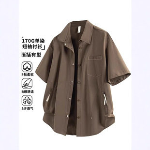 日系工装短袖衬衫男款2025年新款夏季翻领透气宽松痞帅潮牌衬衣潮
