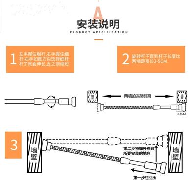 衣橱衣柜挂衣杆宿舍衣柜伸缩杆免打孔可调节柜横杆架子衣杆挂衣服