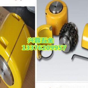 8018 8020 8022 KC联轴器6018 轴器 6022 链条式 链轮联轴器 6020