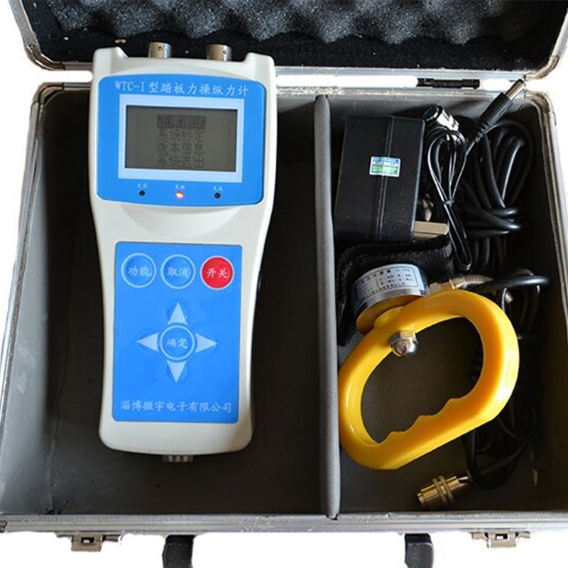 微宇手刹力计驻车制动力计WTC-I型踏板力计液压机动车操纵力计