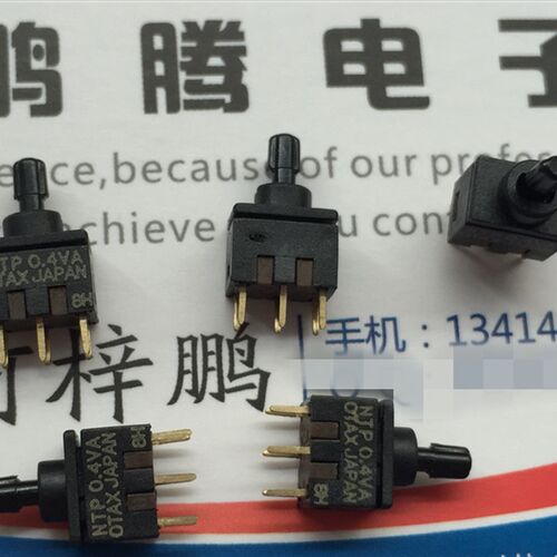 原装日本OTAX NTP-S-02 超微型钮子开关6脚3档 摇头拨动 0.4VA