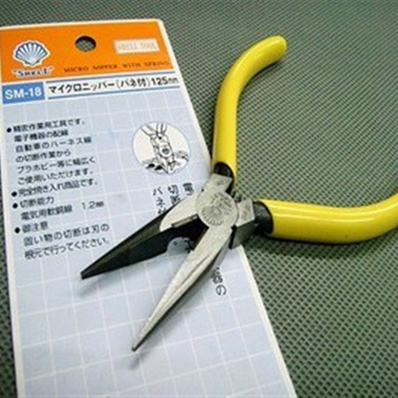 日本SHEEL SM-20 有牙尖嘴钳 带齿尖咀钳 125MM