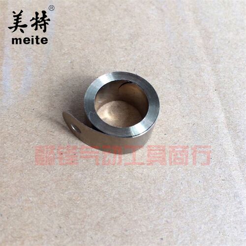 美特ADCS-19拉簧 meite气动封箱机3519钉槽涡旋卷簧 窝旋推钉配件