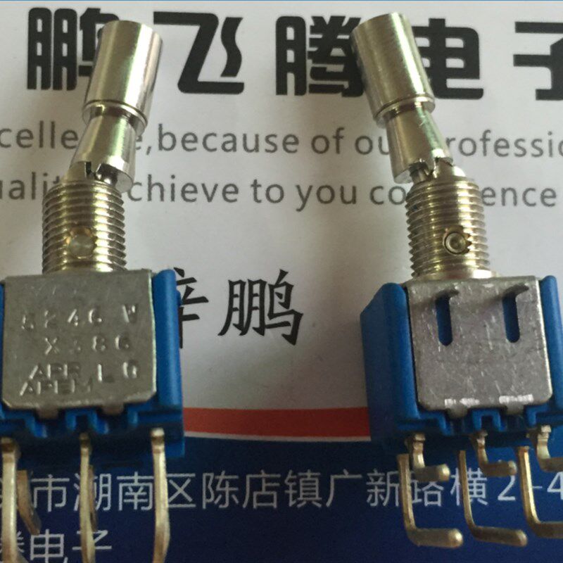 法国 APEM 5246W钮子开关弯脚6脚2档 带锁防碰撞摇臂摇头带保险型